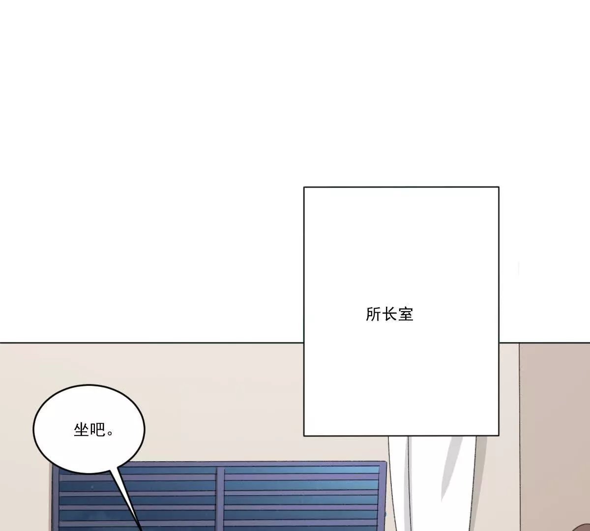 暗流之上的平静