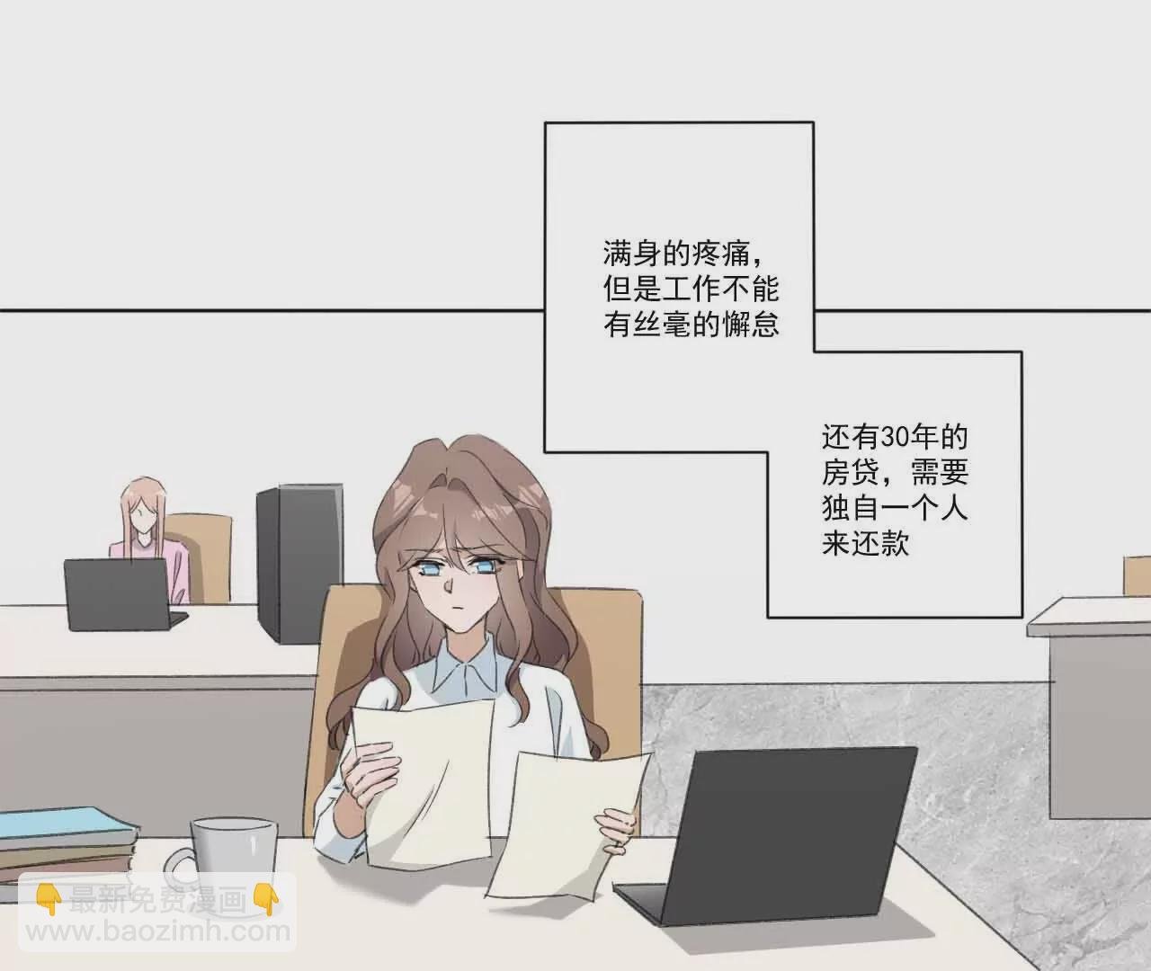 黑白两道的夹击
