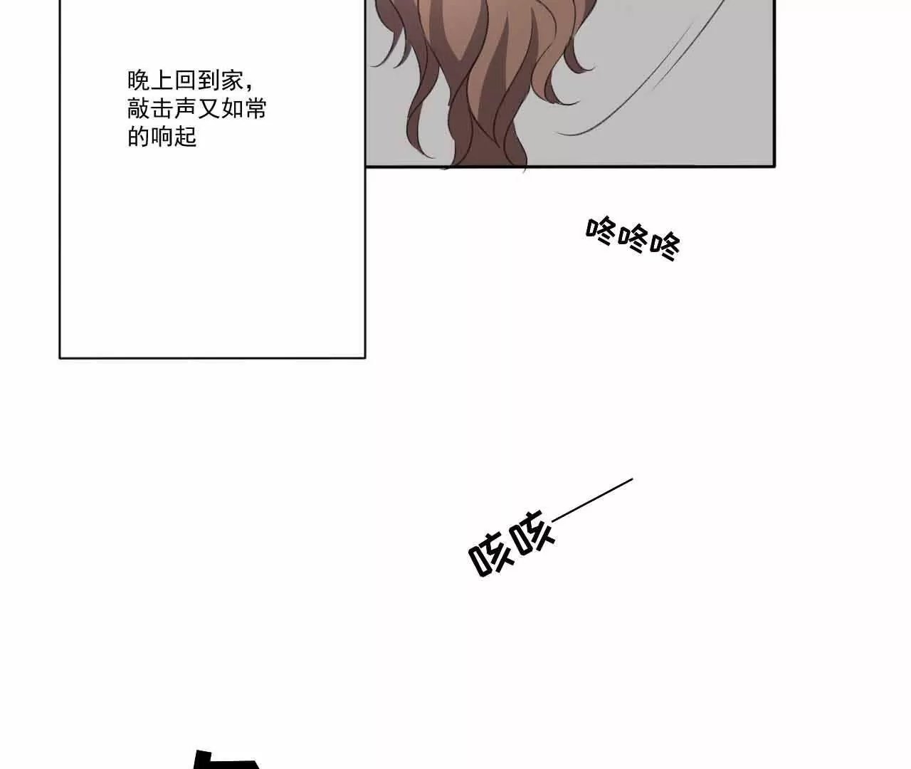 黑白两道的夹击