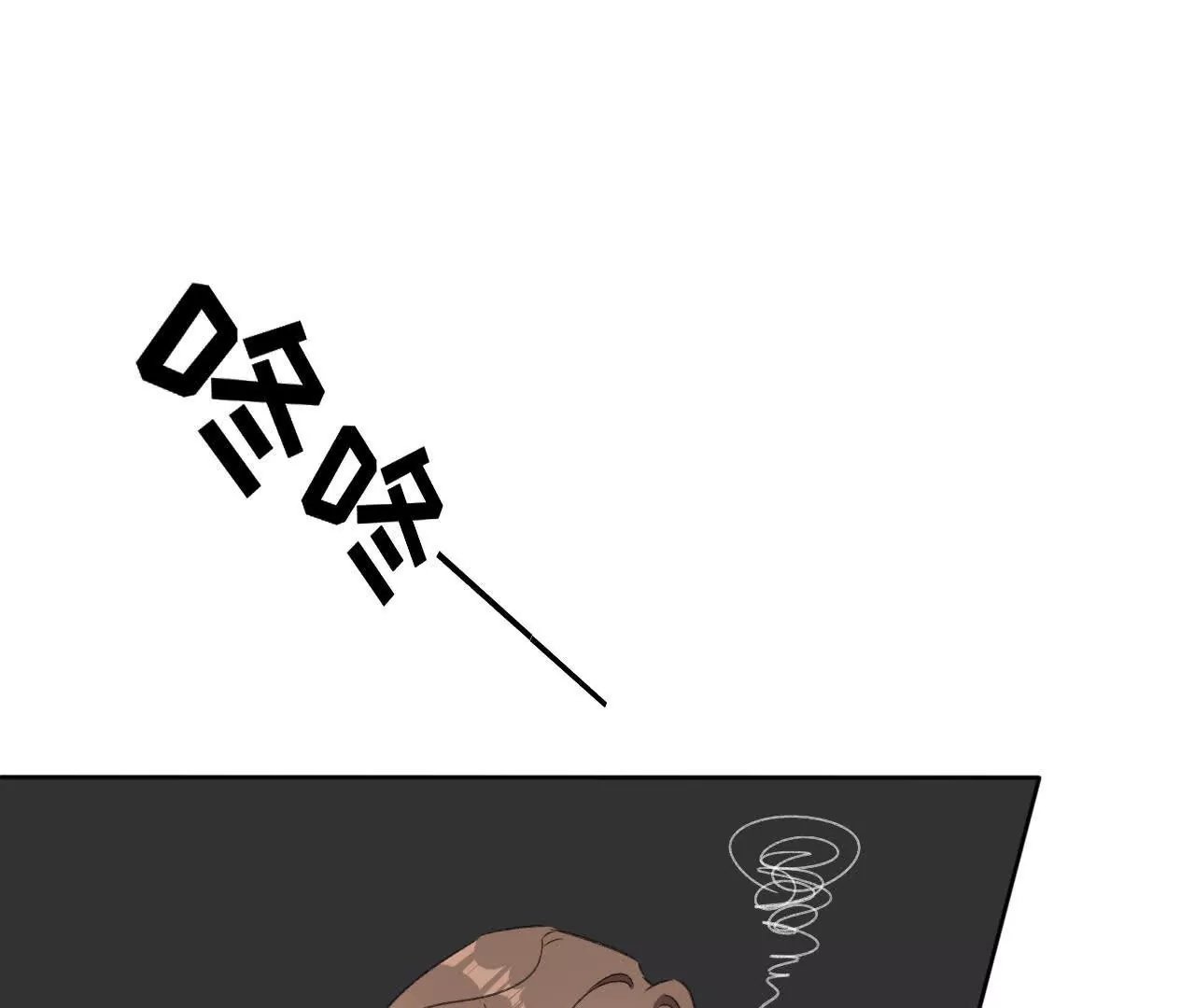黑白两道的夹击