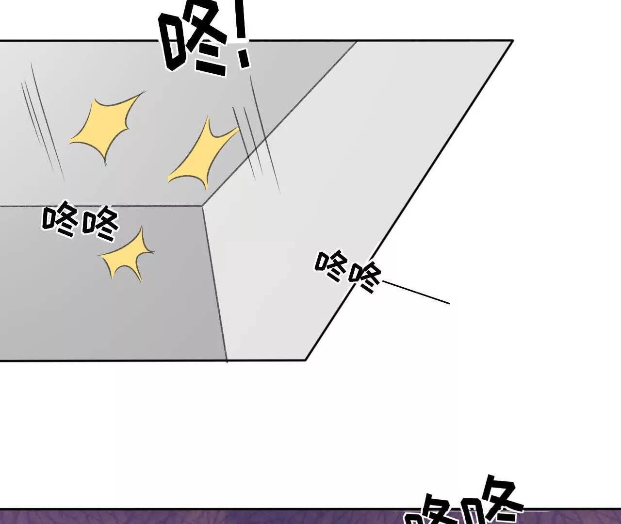 黑白两道的夹击