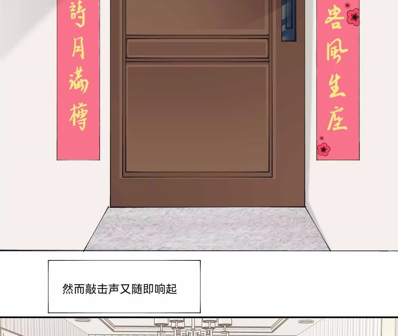 黑白两道的夹击