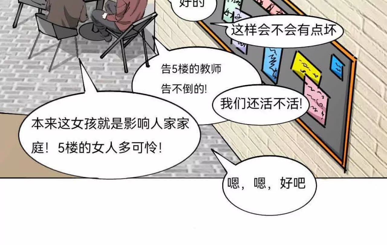 黑白两道的夹击