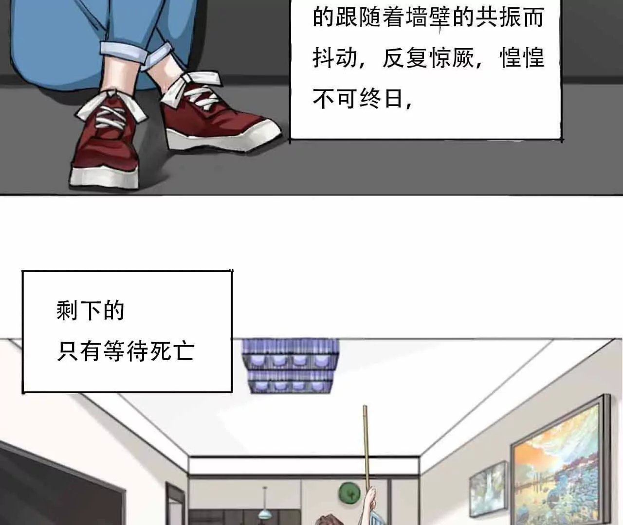 黑白两道的夹击