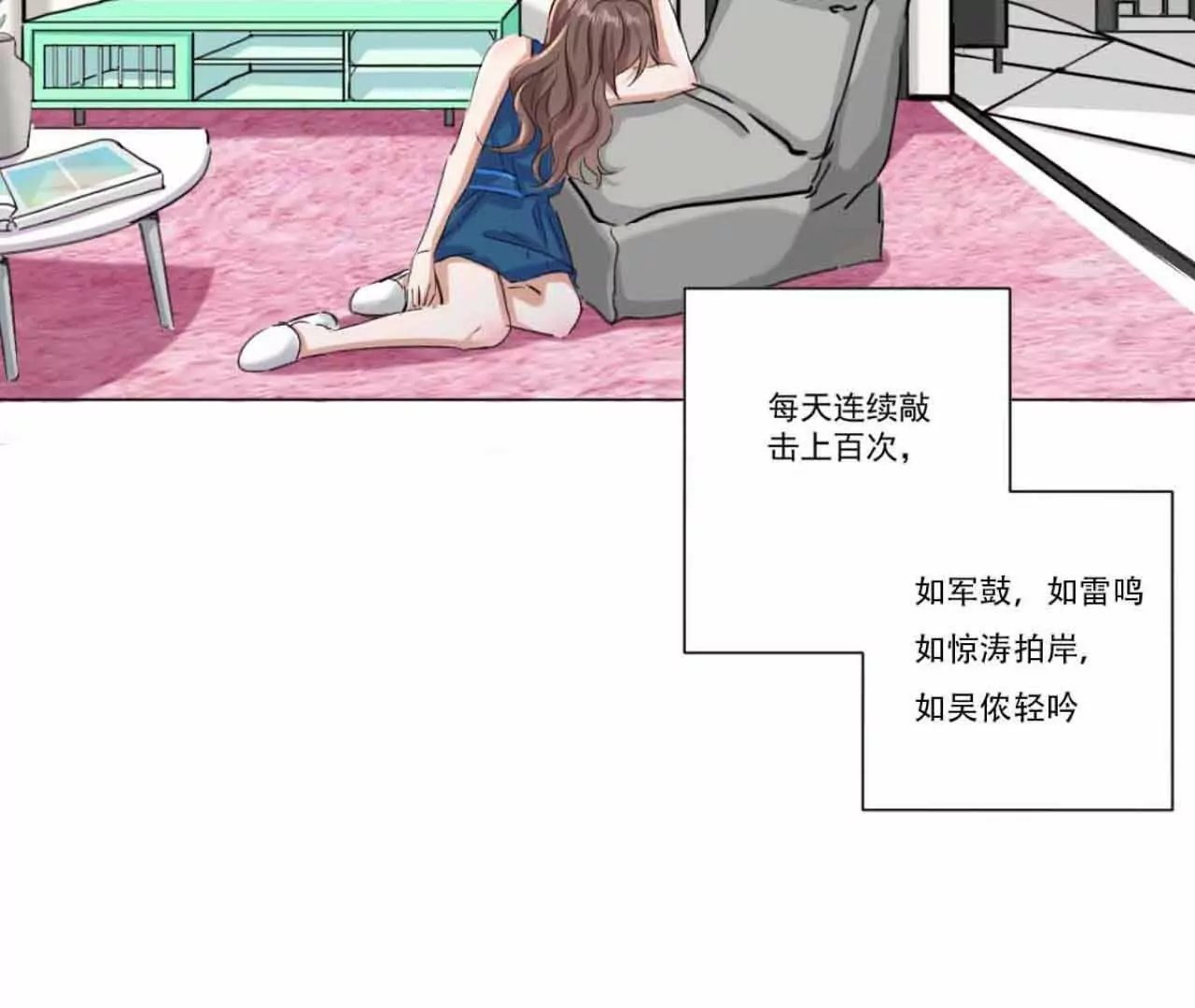 骨肉相残的力量