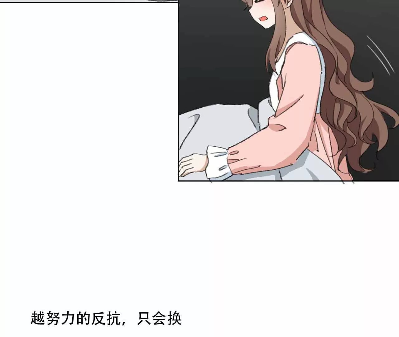 骨肉相残的力量