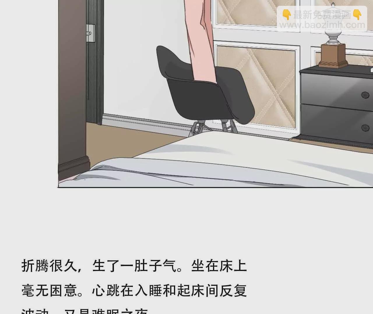 骨肉相残的力量