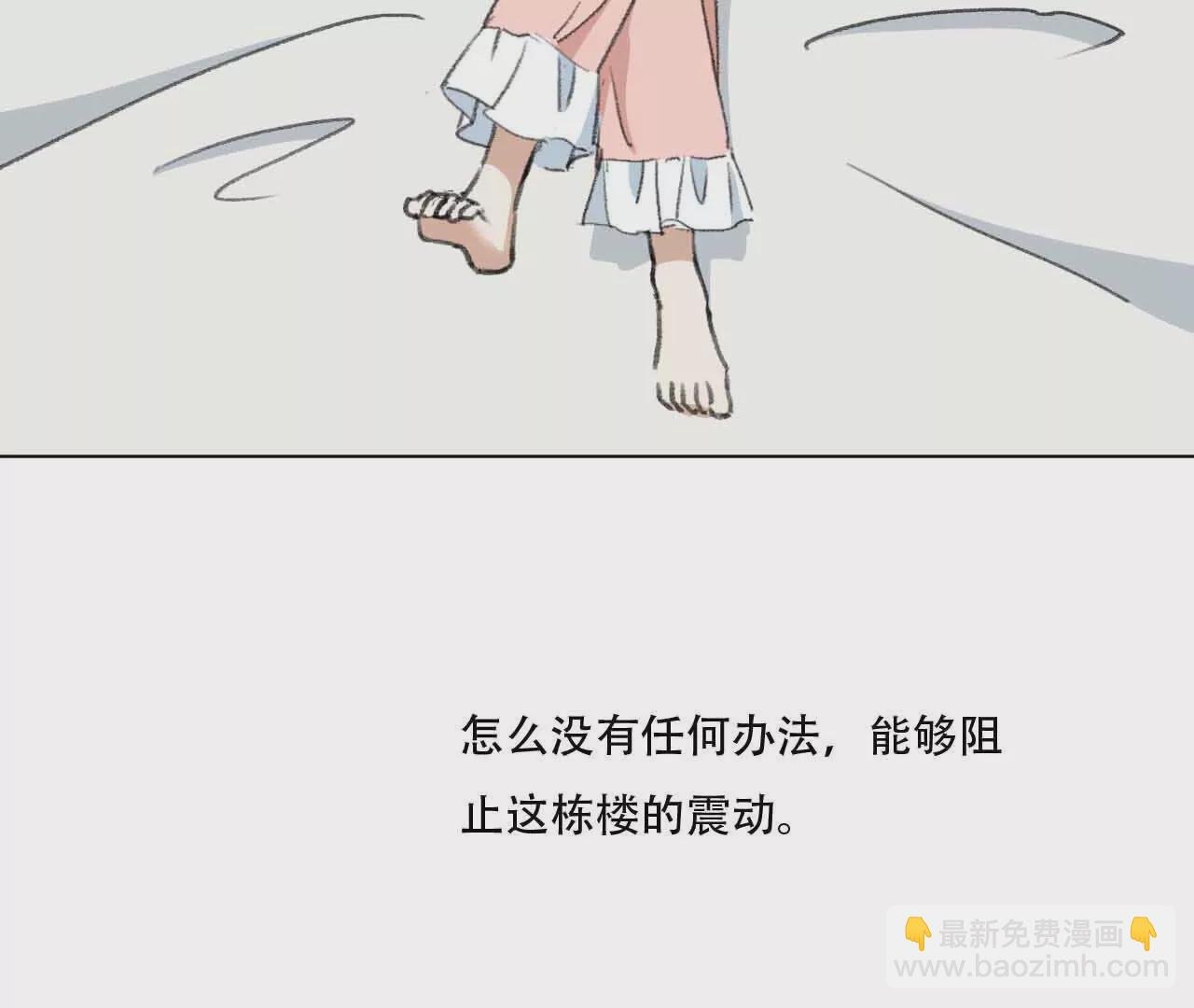 骨肉相残的力量