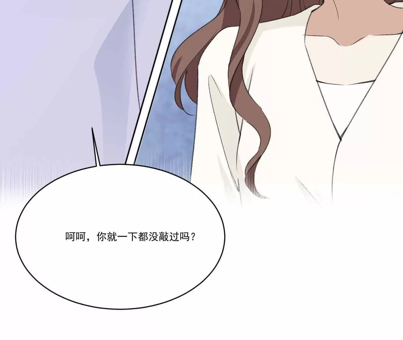 骨肉相残的力量