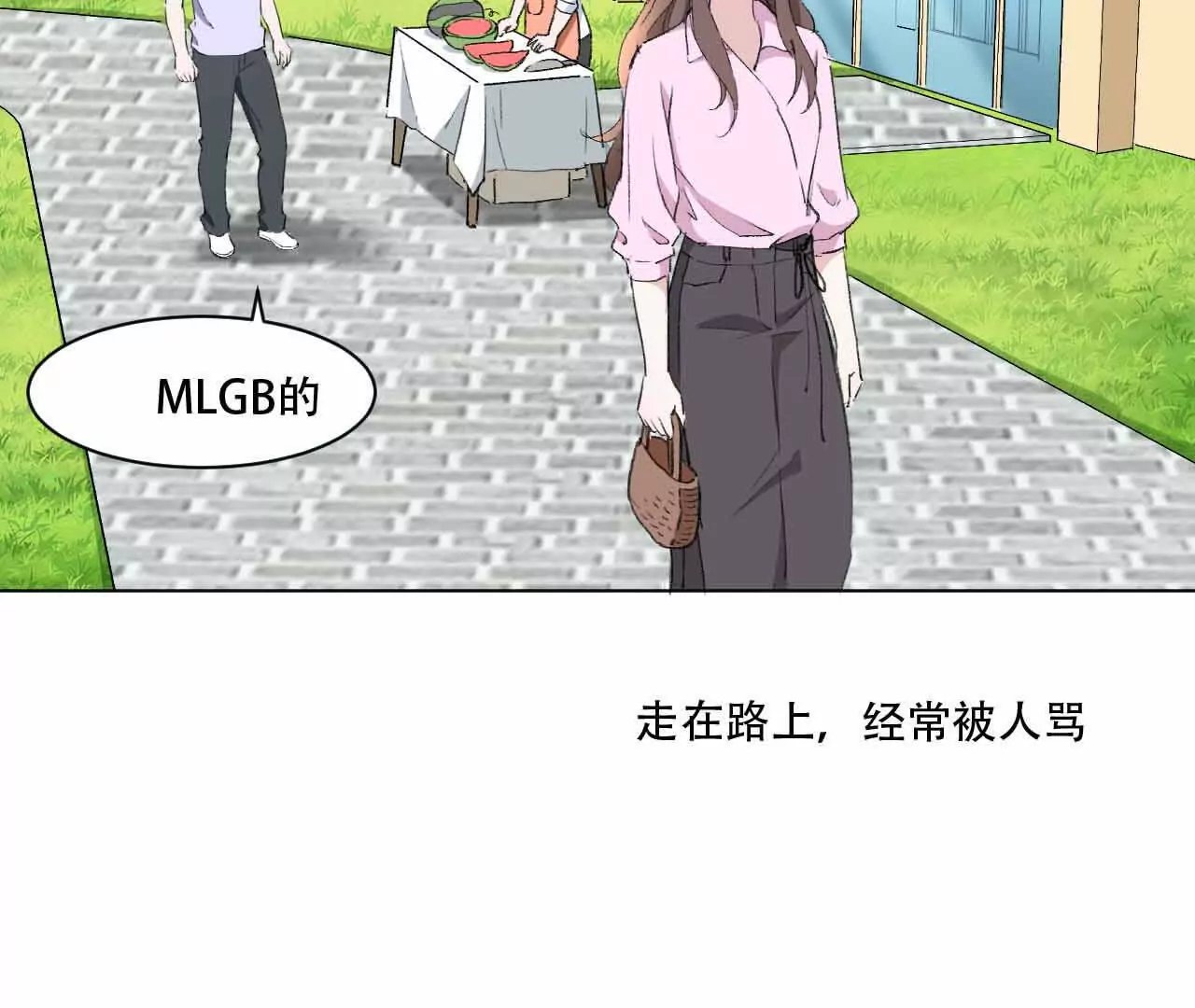 倒行逆施的恶魔