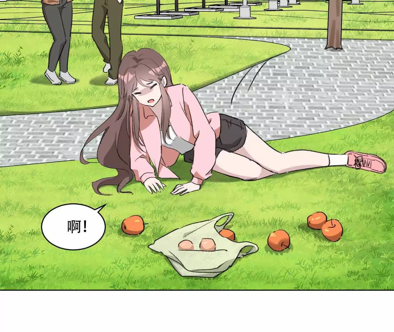 倒行逆施的恶魔