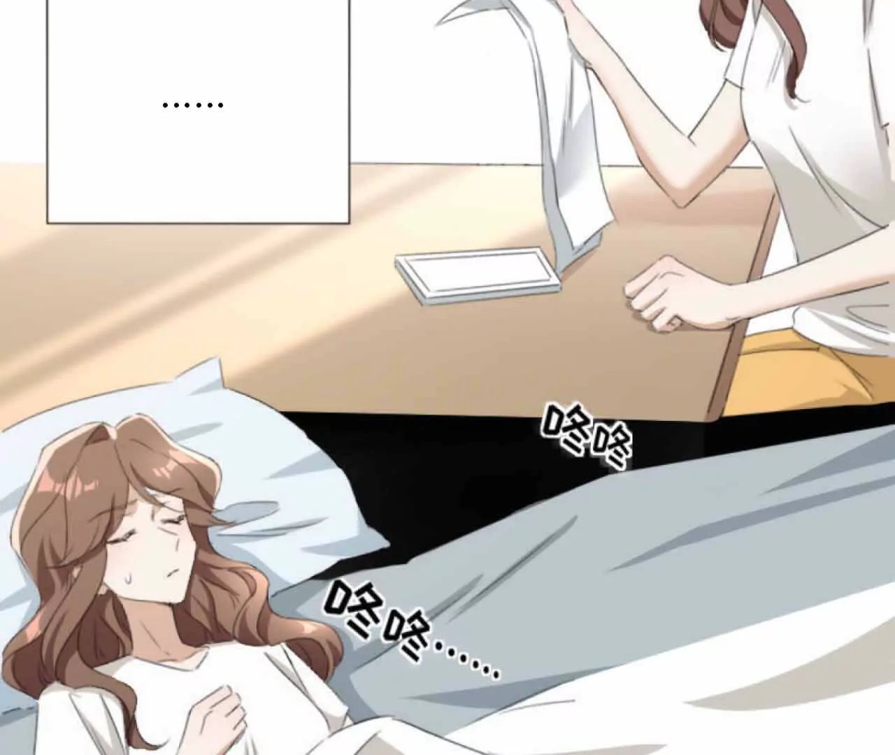 倒行逆施的恶魔