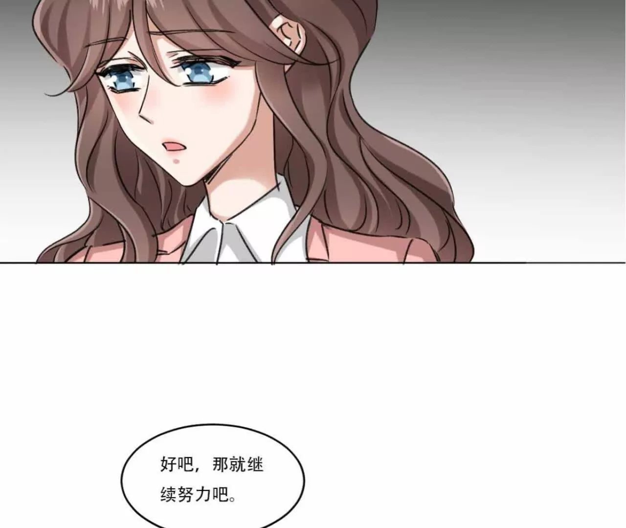 有恃无恐的罪恶