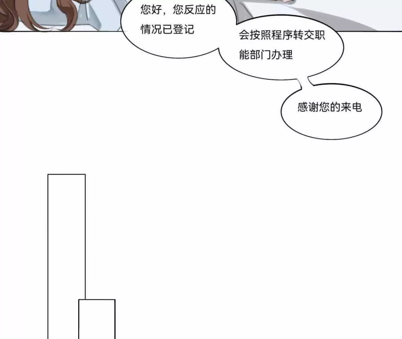 有恃无恐的罪恶