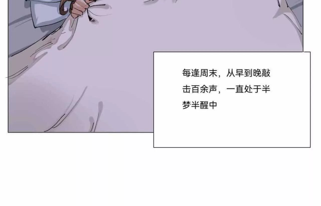 蜻蜓点水的侦查