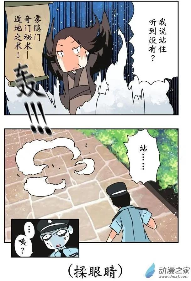 第07回