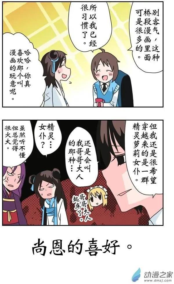 第05回