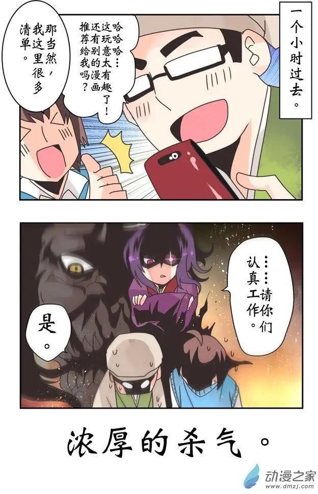 第04回
