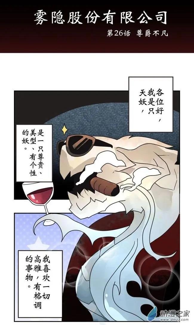 第04回