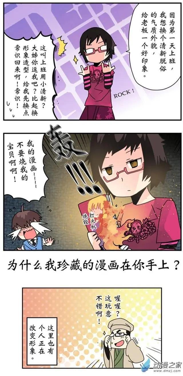 第02回