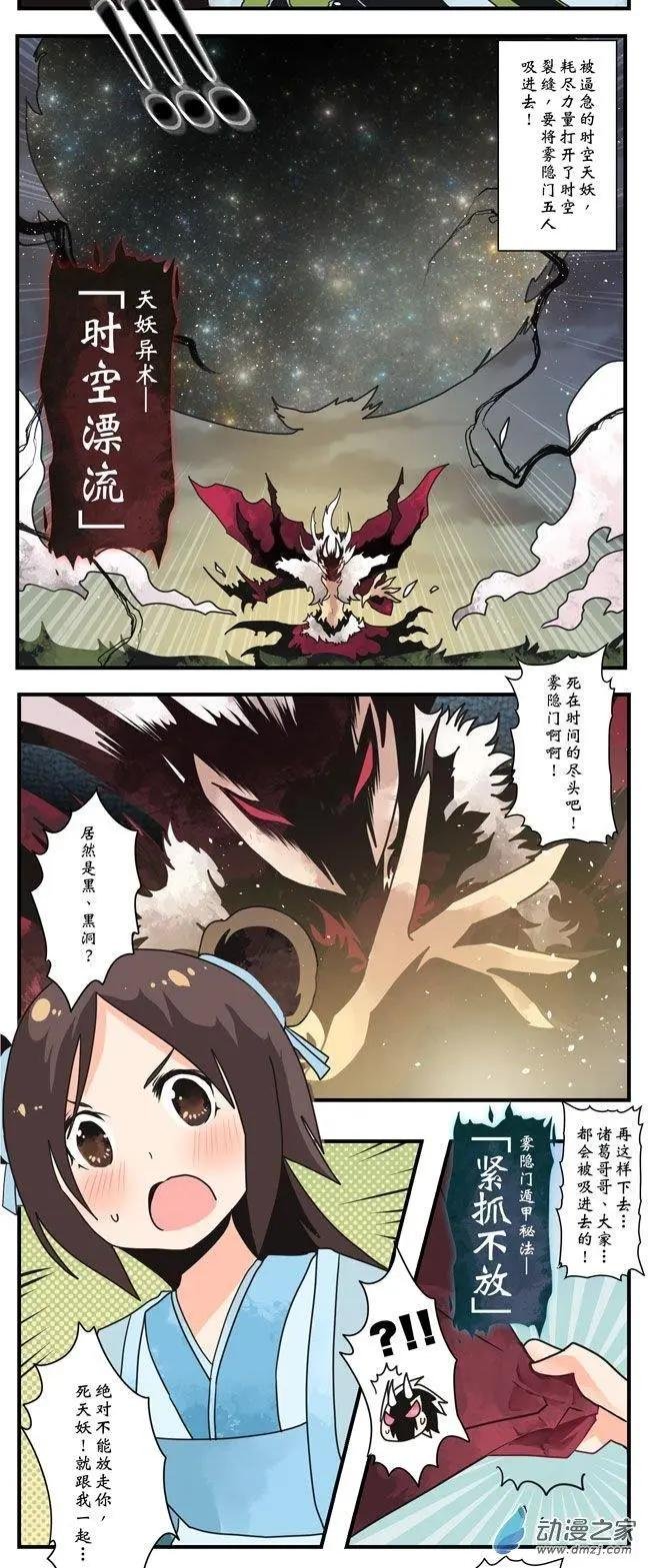 第01回