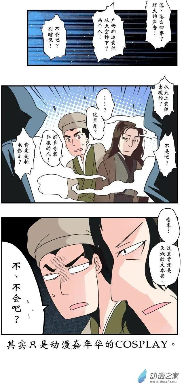第01回
