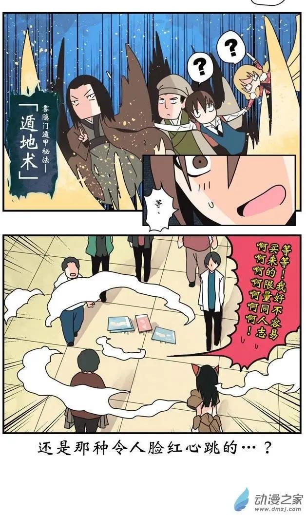 第01回
