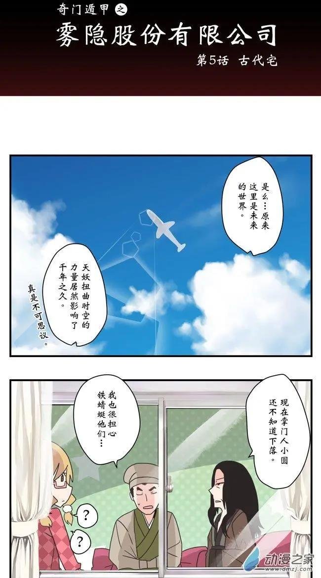 第01回