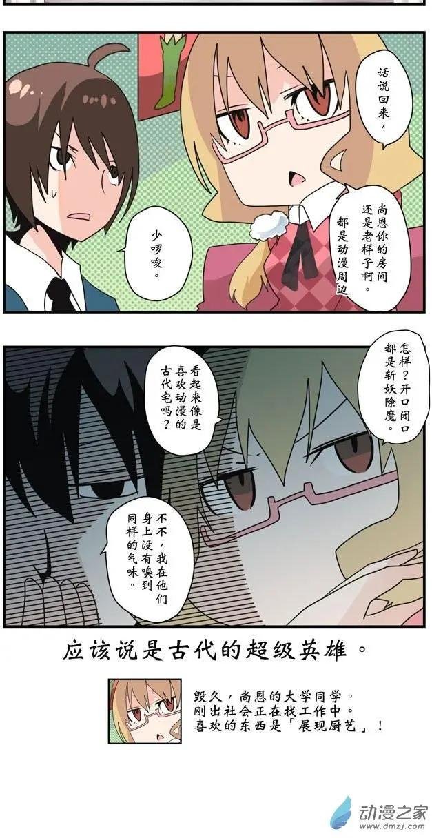 第01回