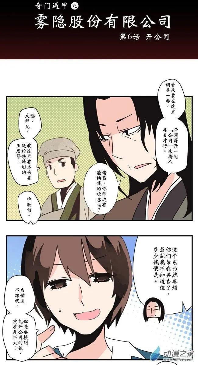 第01回