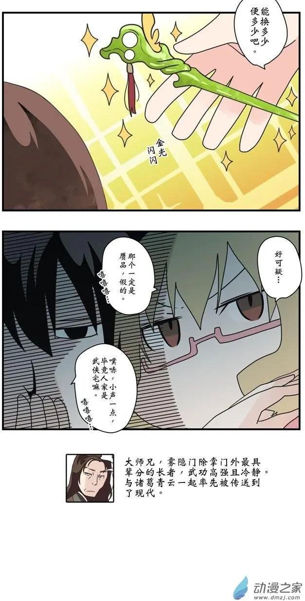 第01回