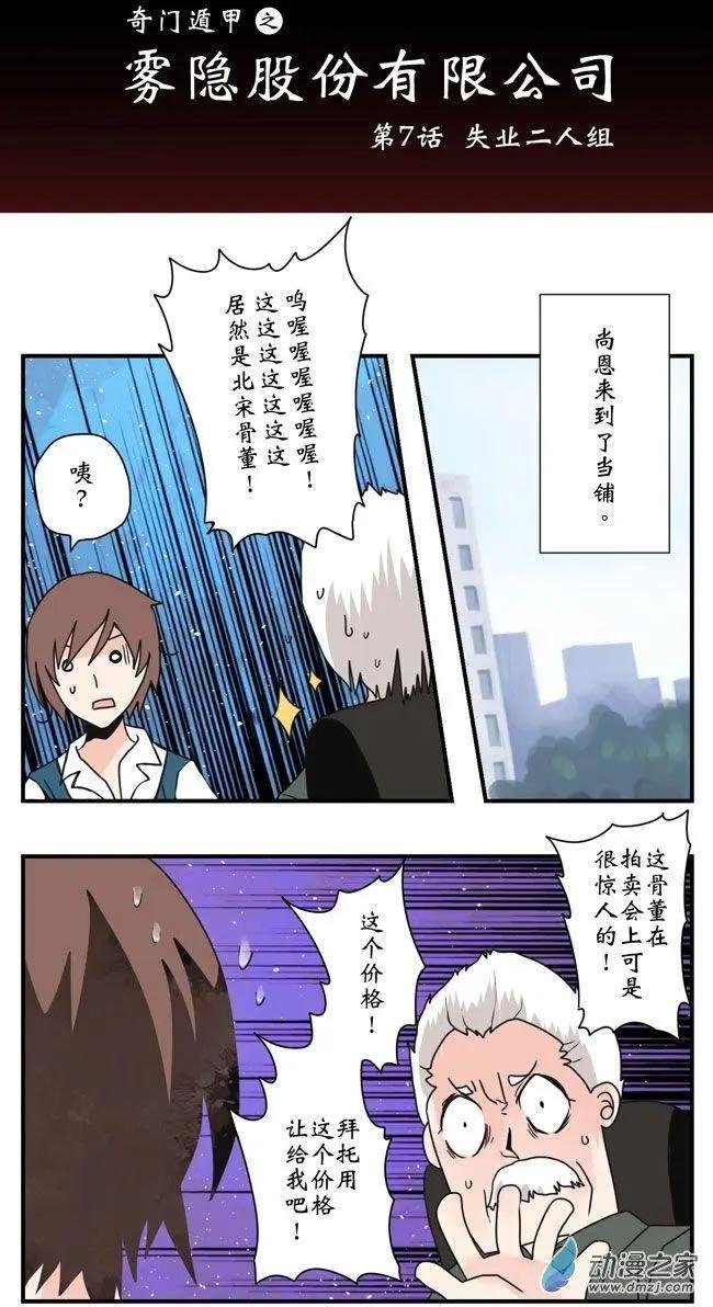 第01回