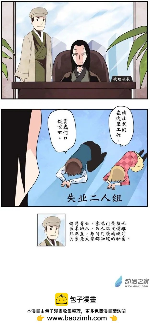 第01回