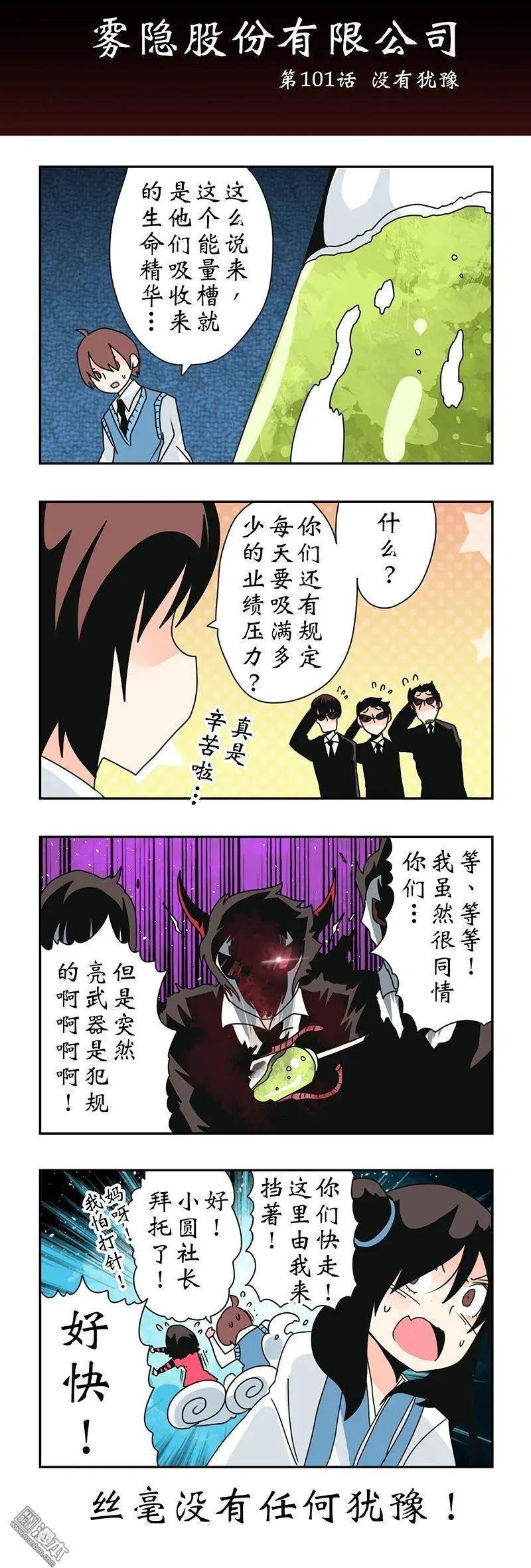 第15回