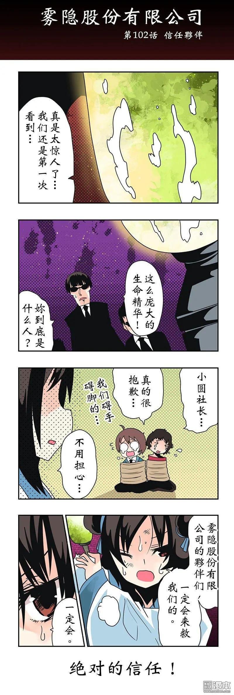 第15回