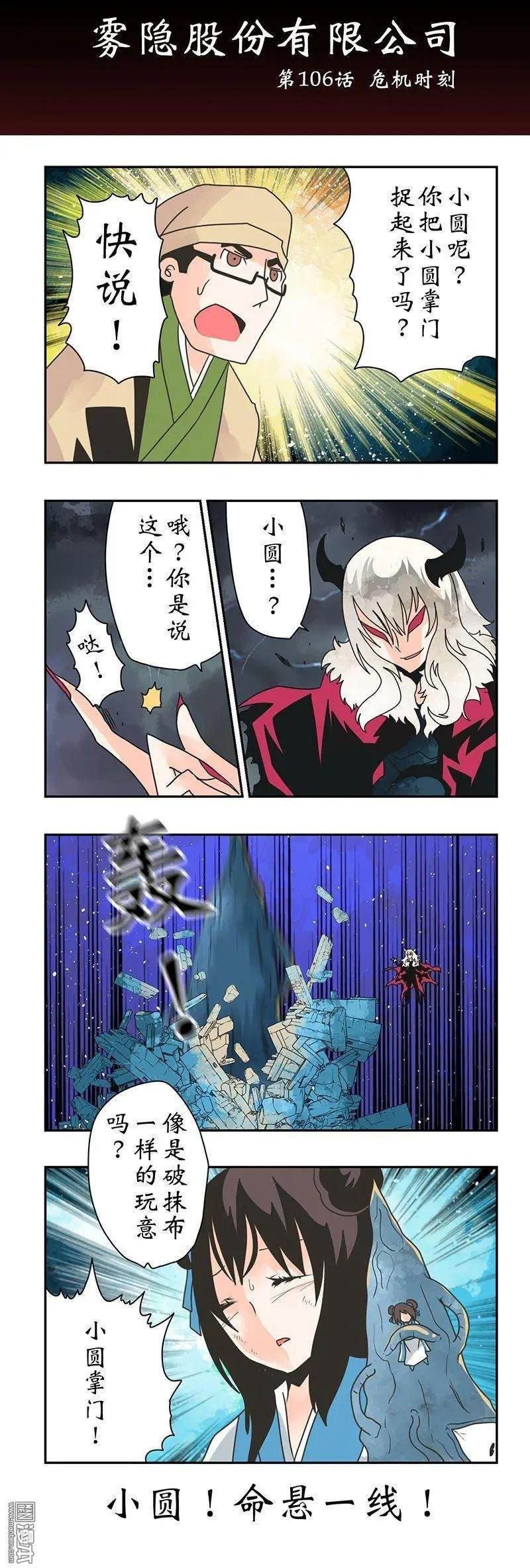 第15回