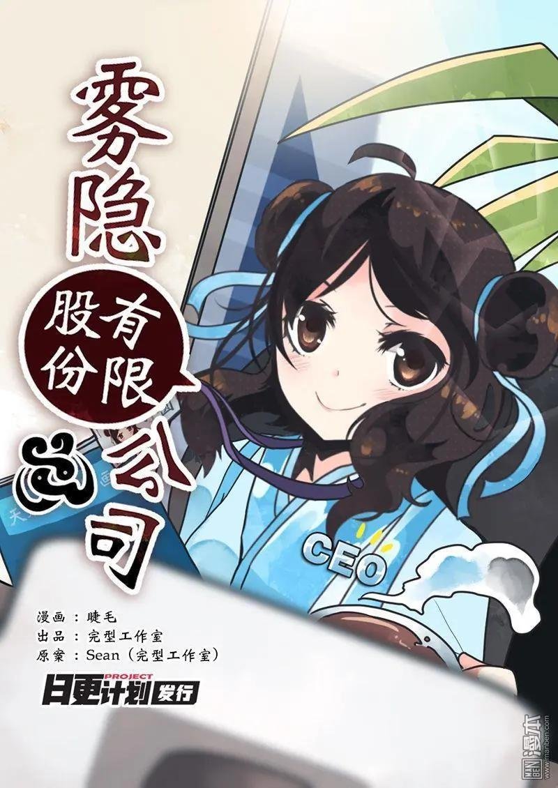 第9回