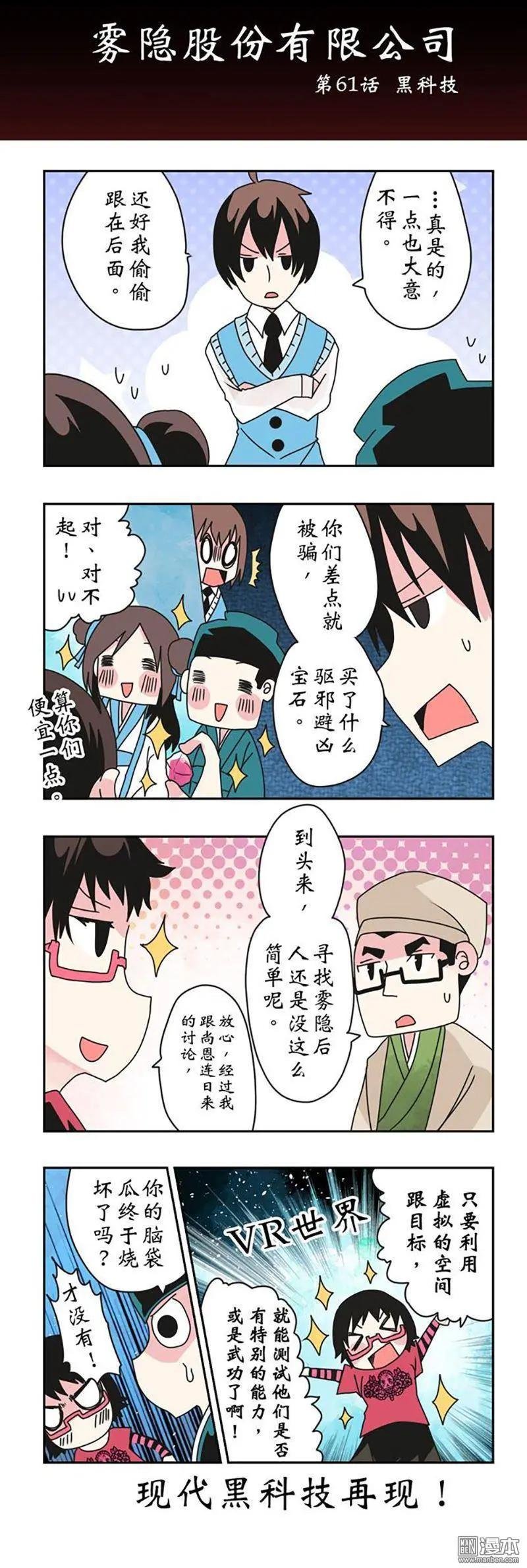 第9回