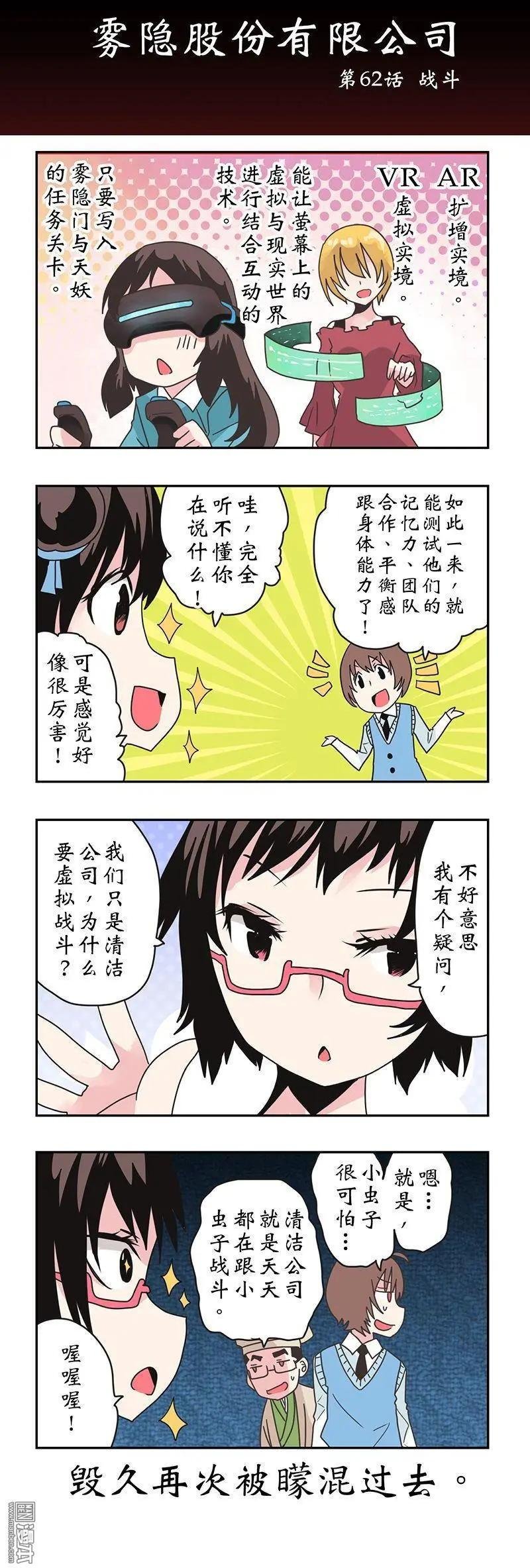 第9回