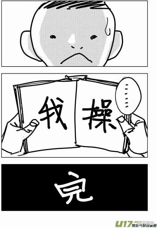 第09章