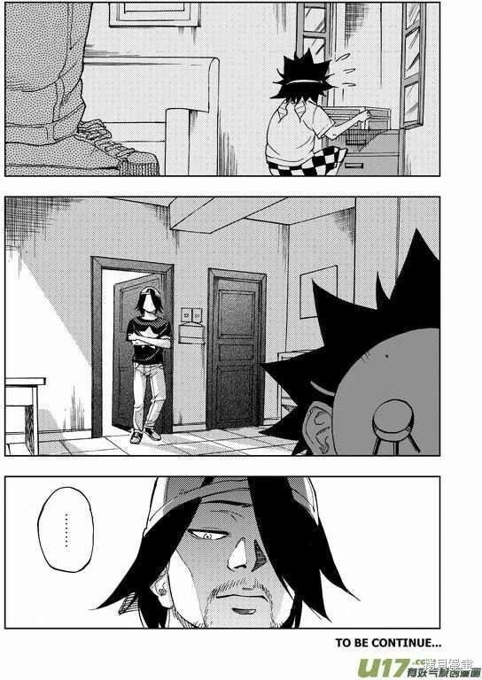 第09章