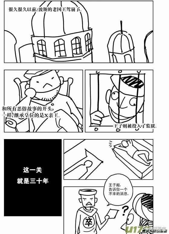 第09章
