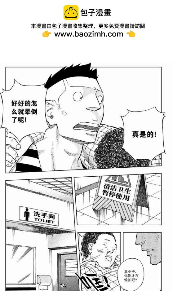 第11章