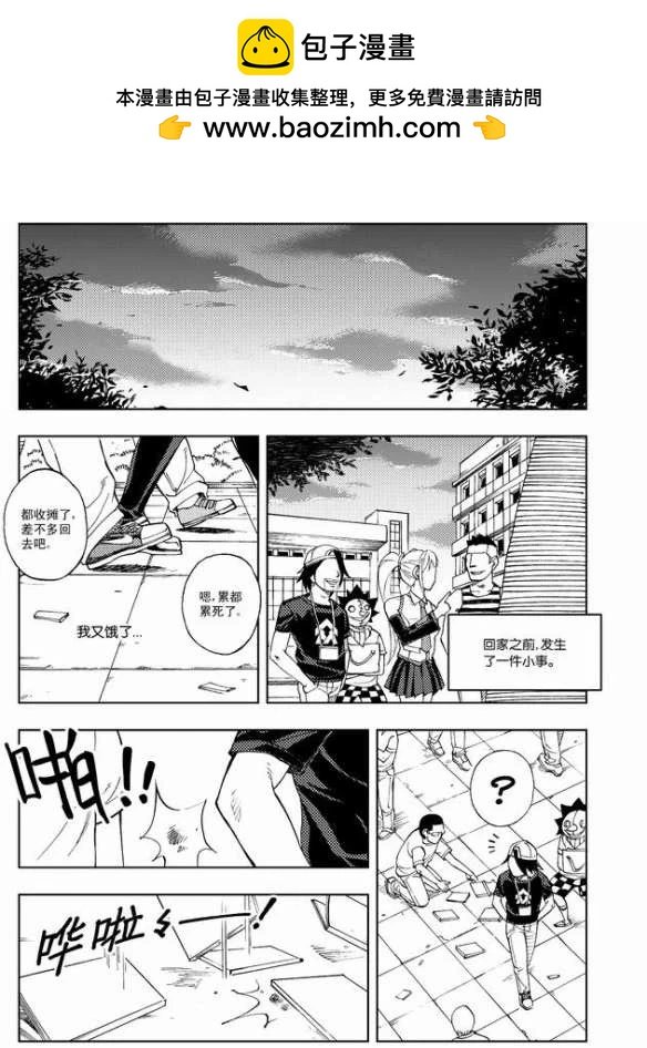 第11章