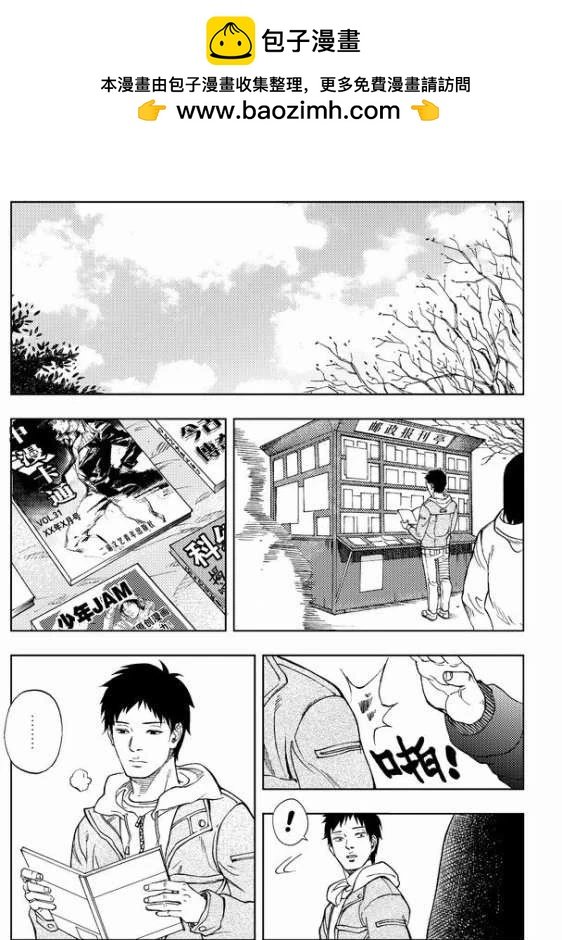 第12章