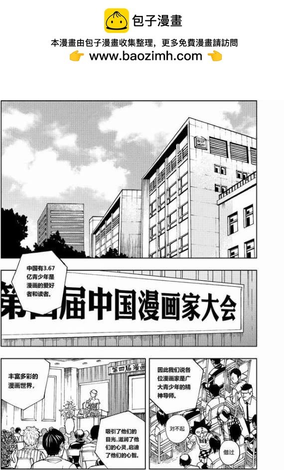 第14章