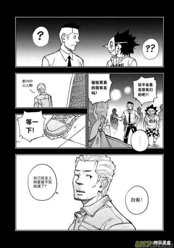 第15章
