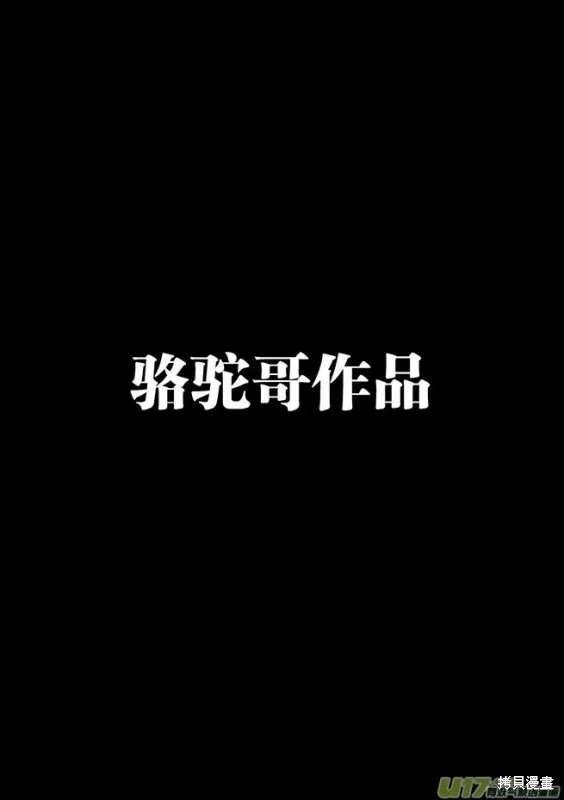 第15章