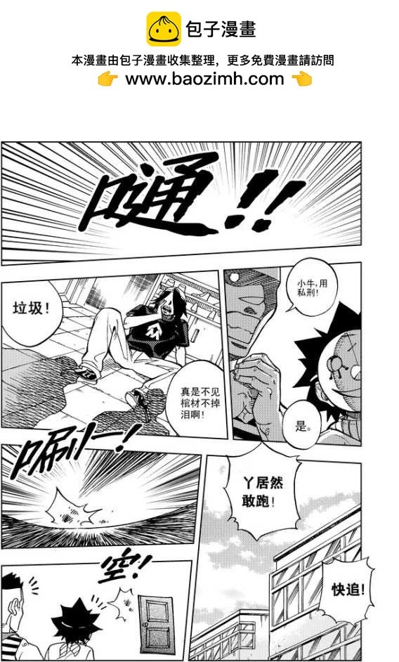 第15章