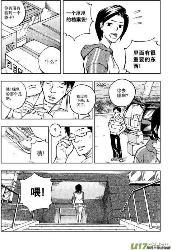 第15章